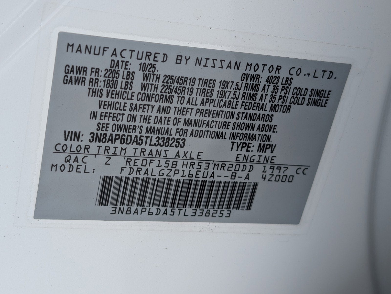 2026 Nissan Kicks SR