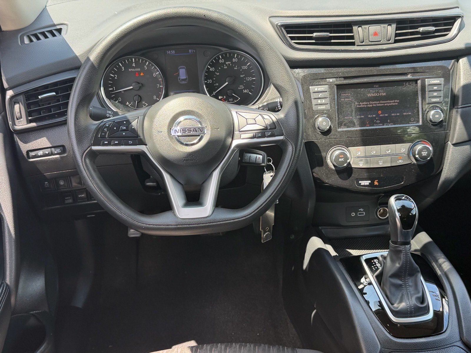 2020 Nissan Rogue S