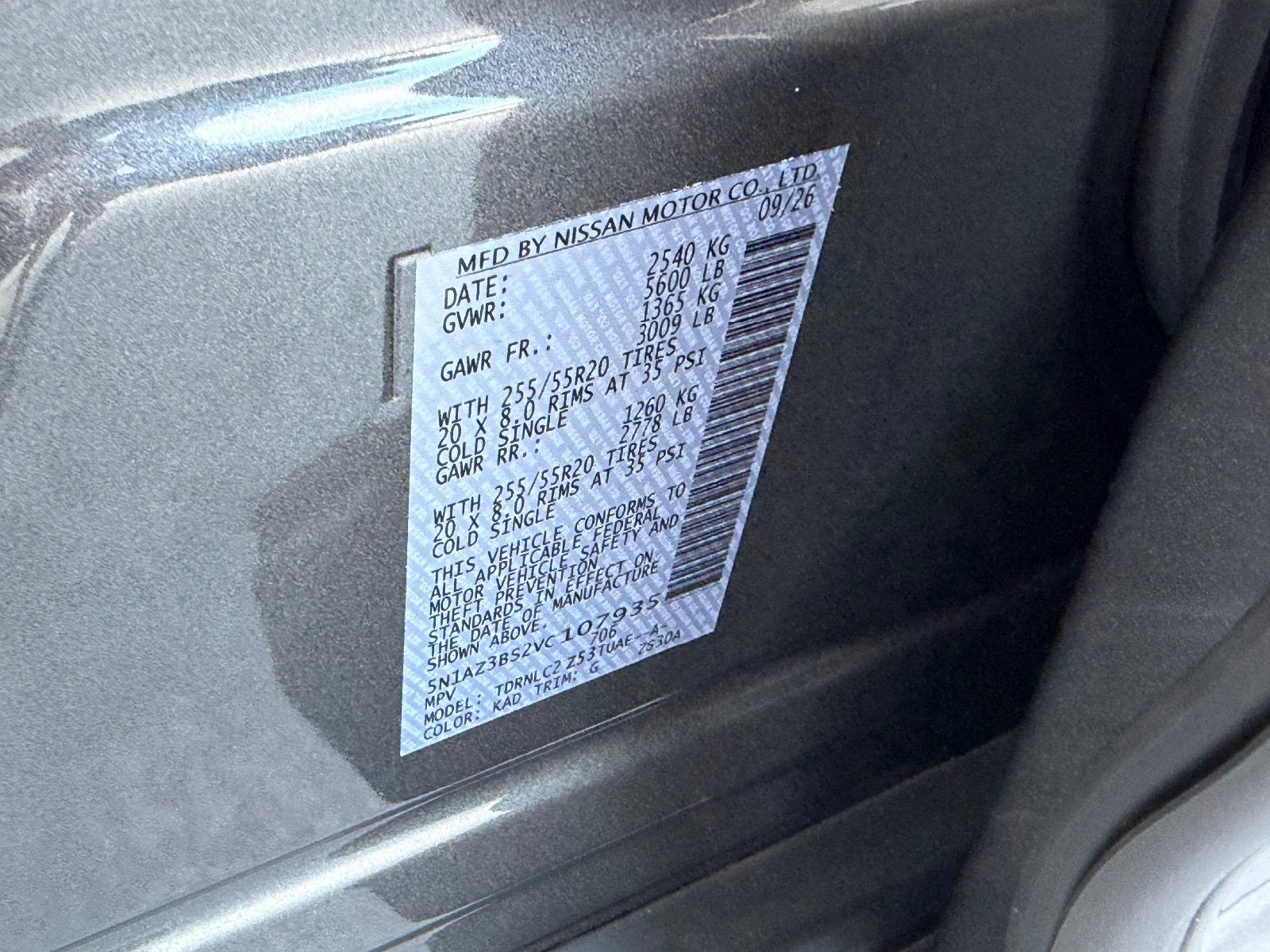 2027 Nissan Murano SL