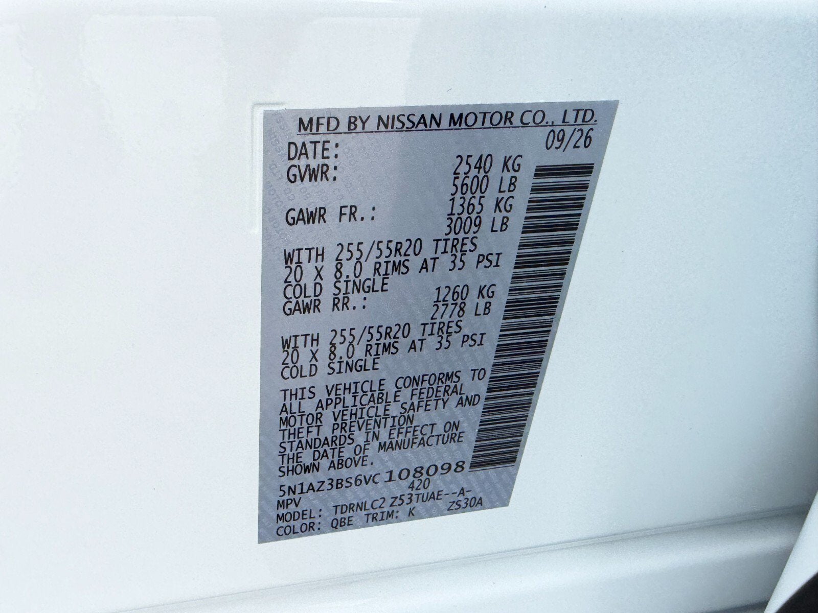 2027 Nissan Murano SL