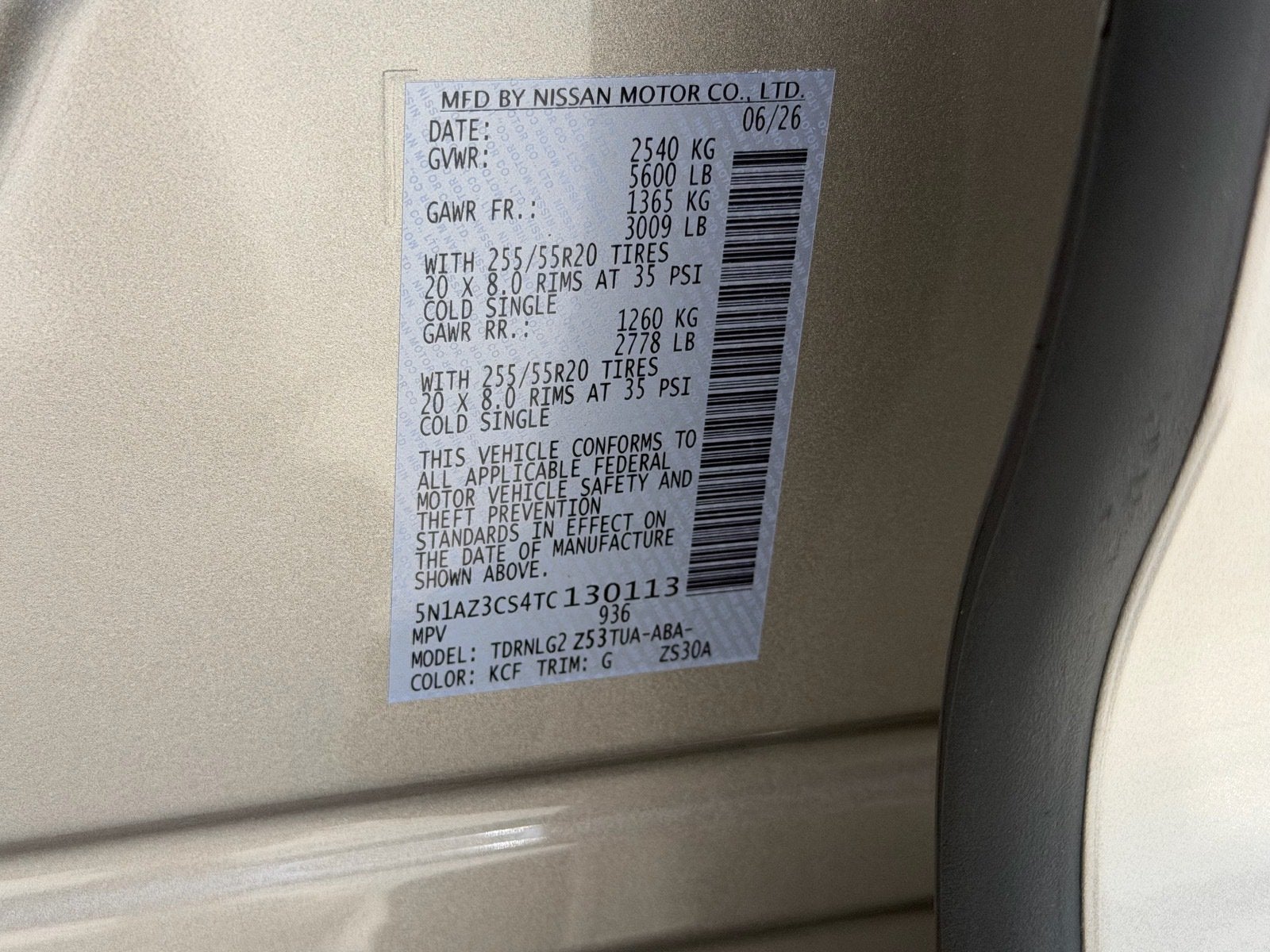 2026 Nissan Murano SL
