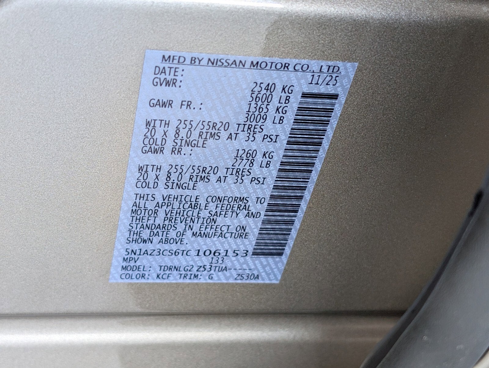 2026 Nissan Murano SL