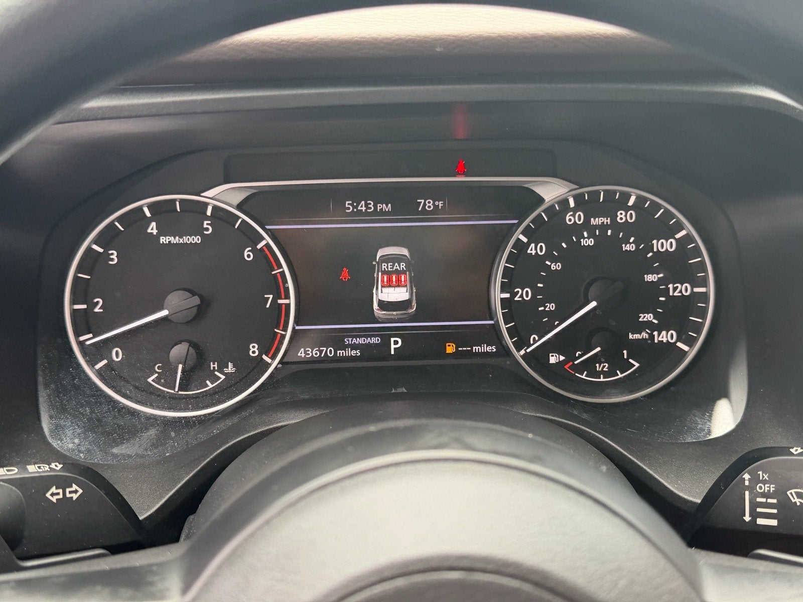 2023 Nissan Rogue S