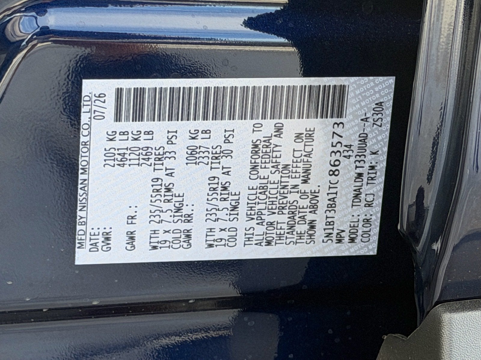 2026 Nissan Rogue Dark Armor™