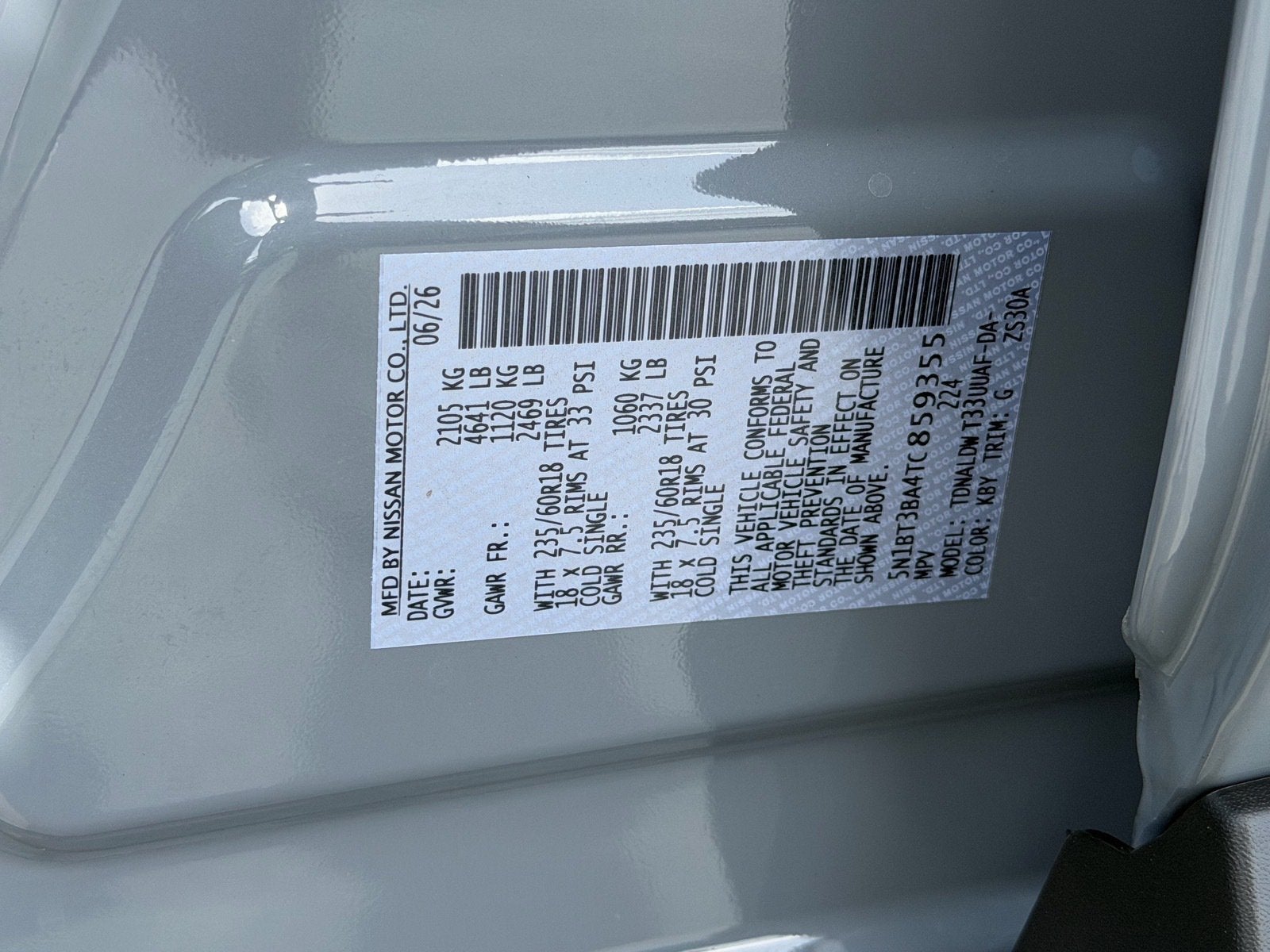 2026 Nissan Rogue SV