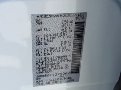 2026 Nissan Pathfinder SV
