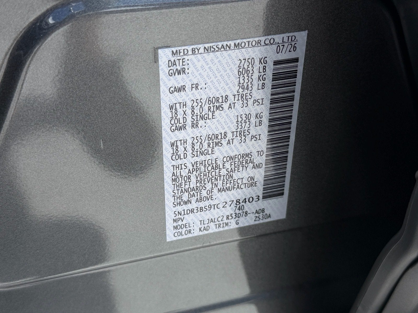 2026 Nissan Pathfinder SV