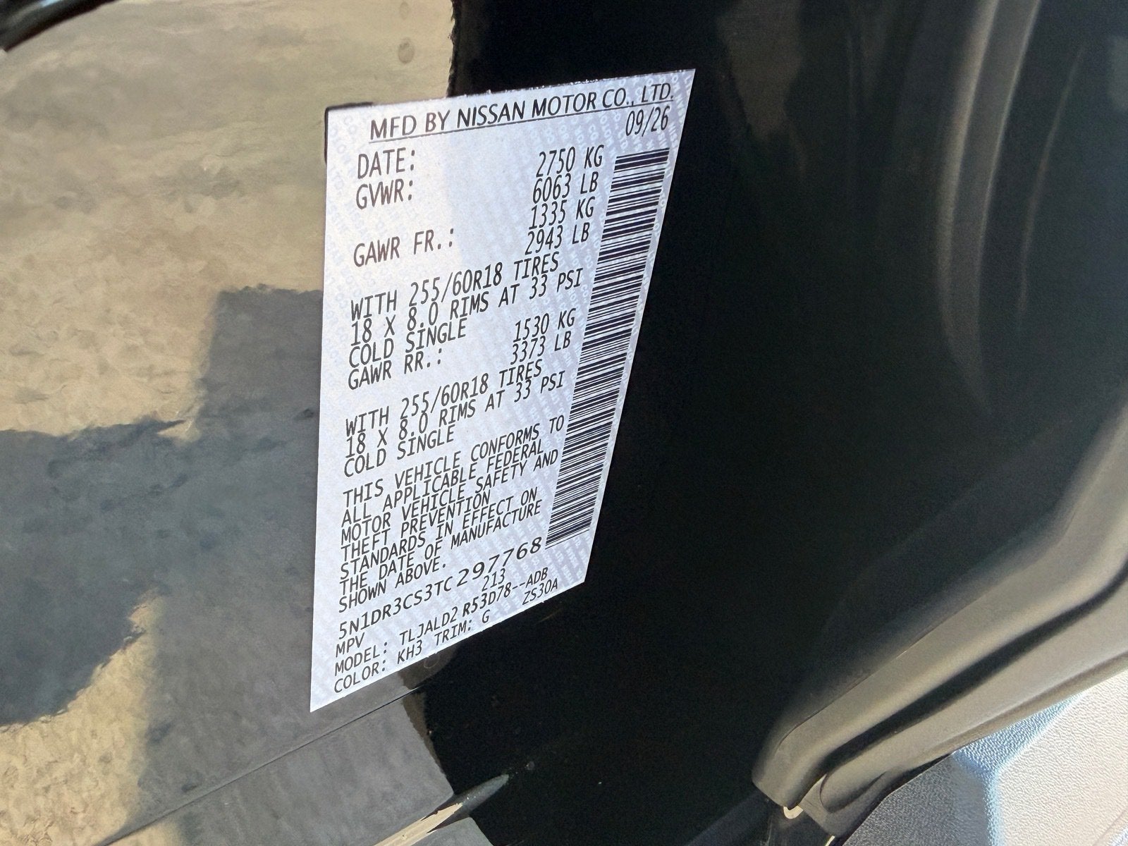 2026 Nissan Pathfinder SL