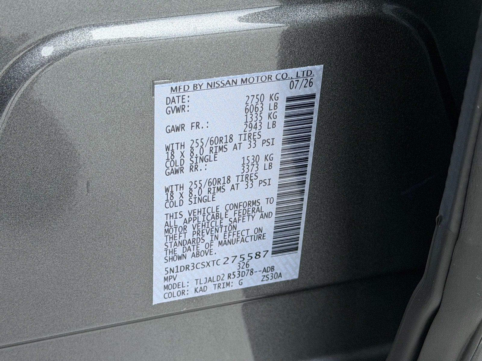 2026 Nissan Pathfinder SL
