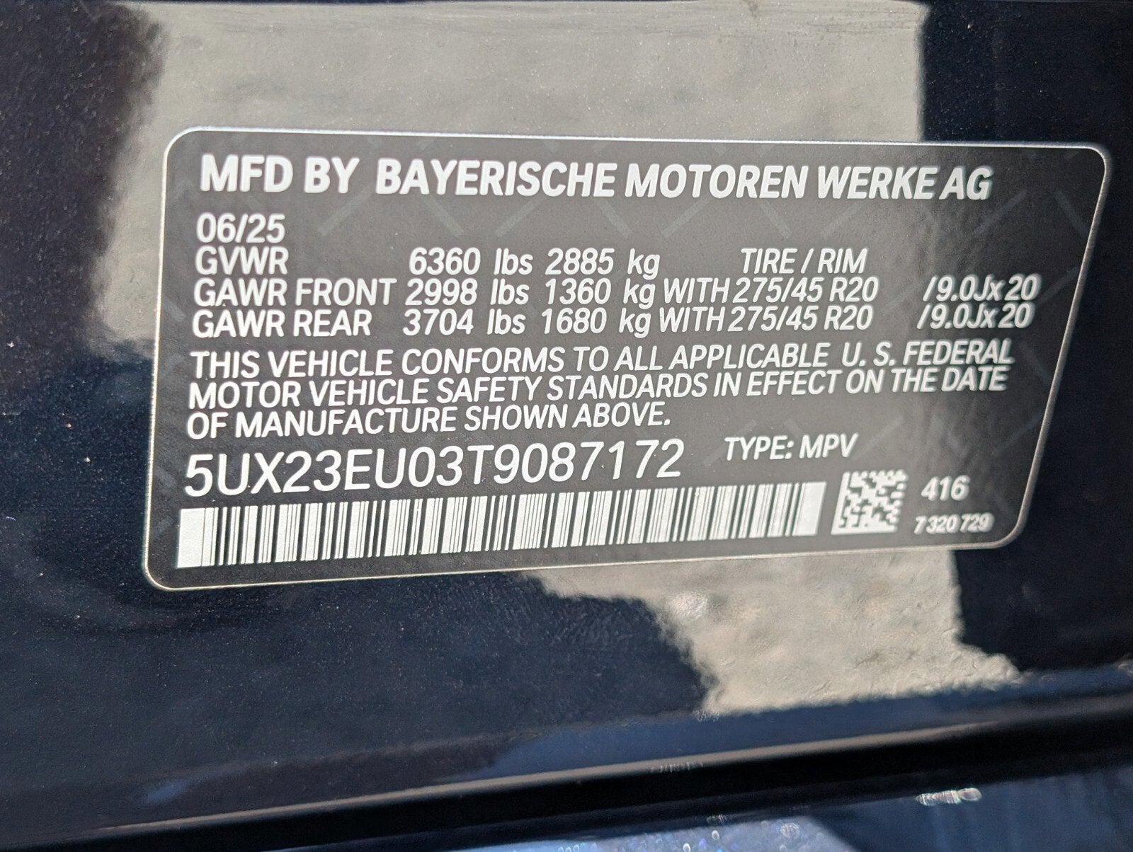 2026 BMW X5 xDrive40i