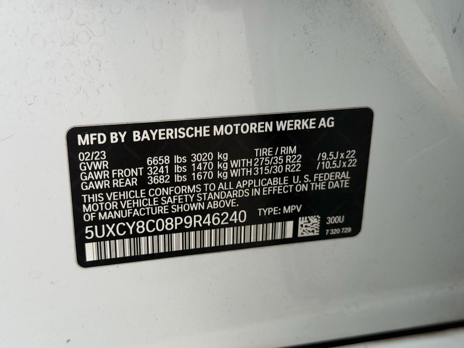 2023 BMW X6 M50i