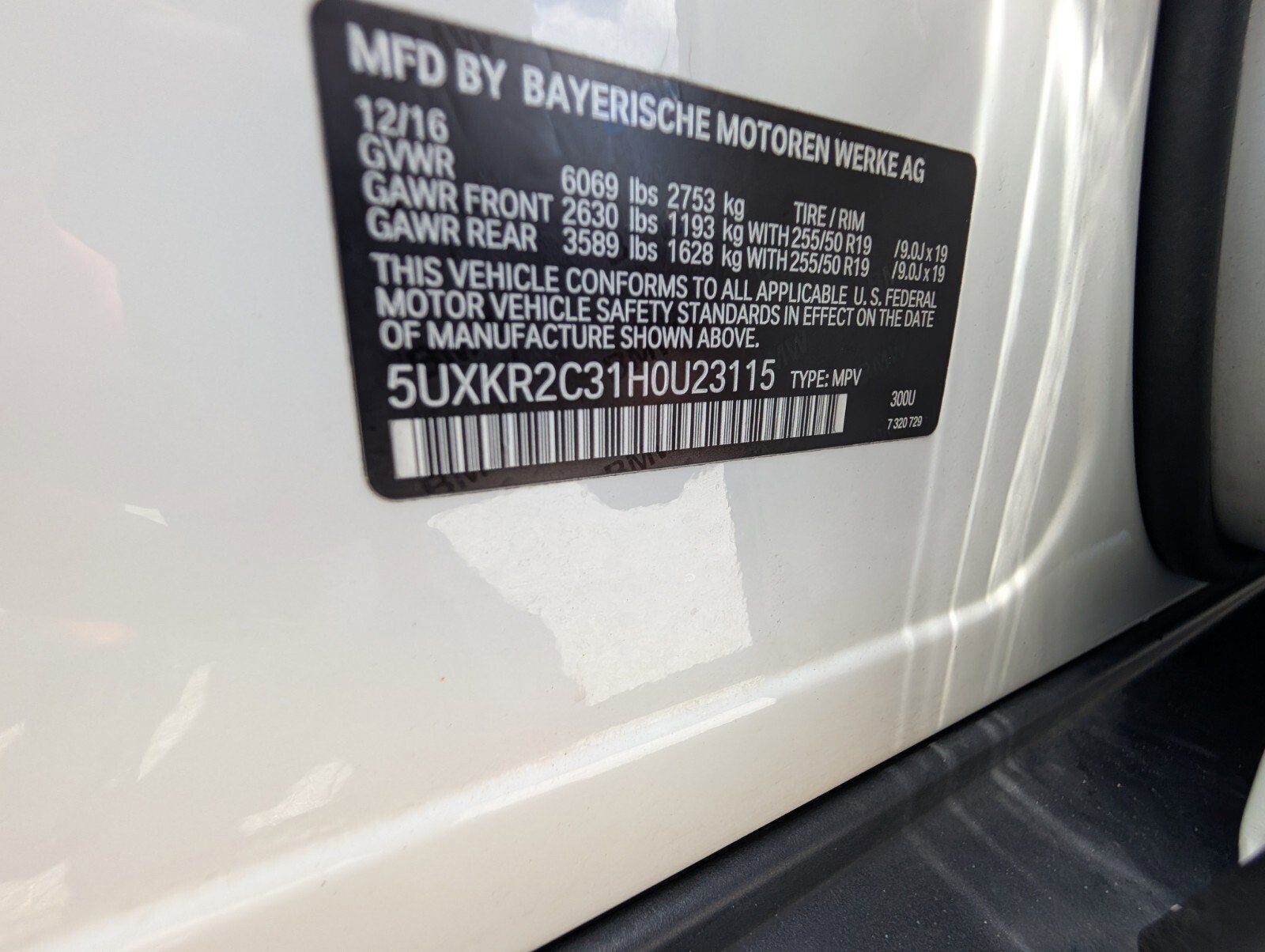 2017 BMW X5 sDrive35i