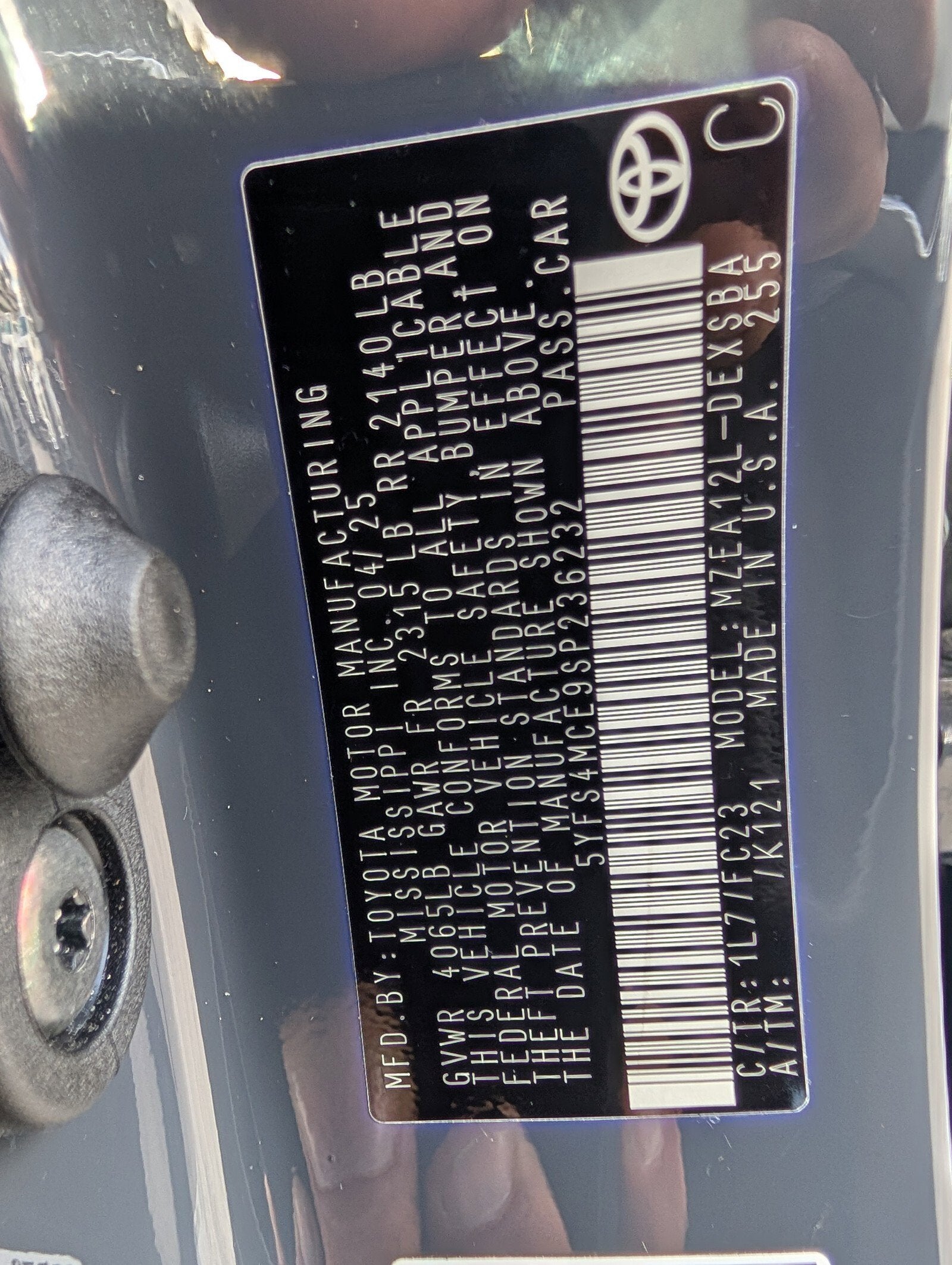 2025 Toyota Corolla SE