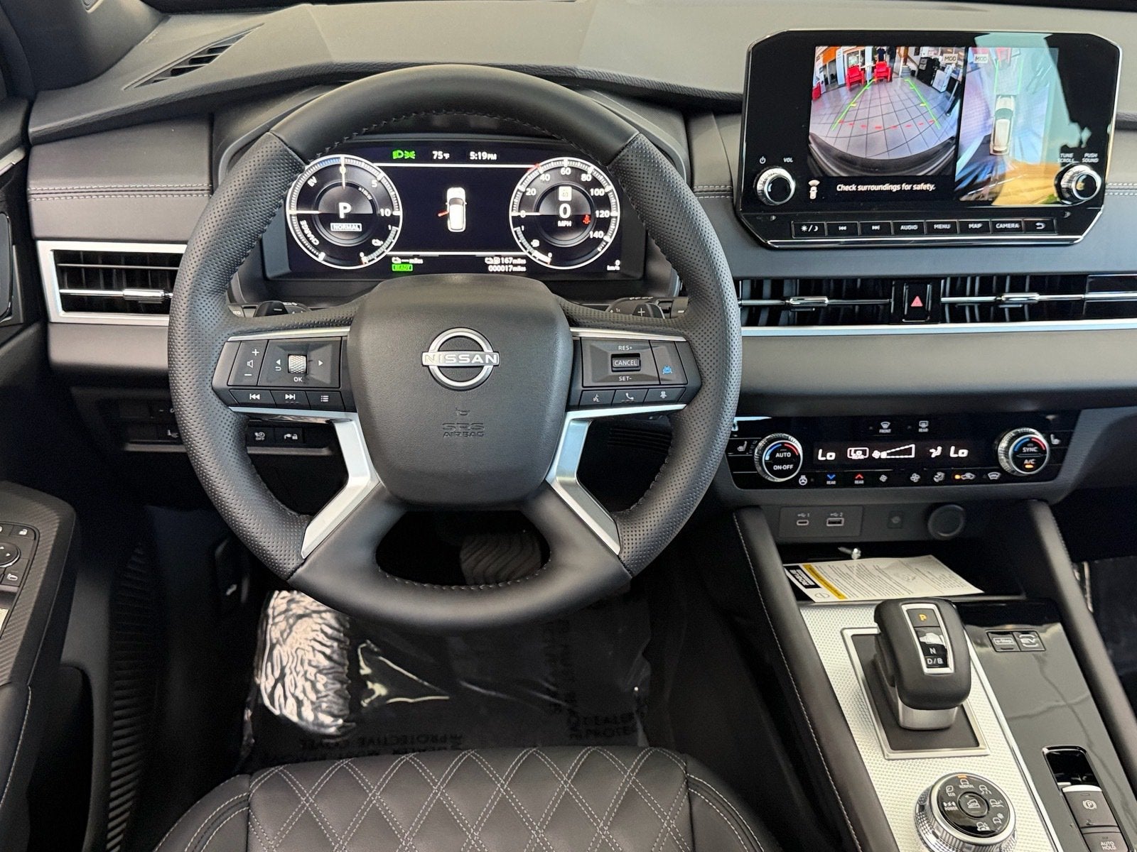 2026 Nissan Rogue Plug-In Hybrid Platinum