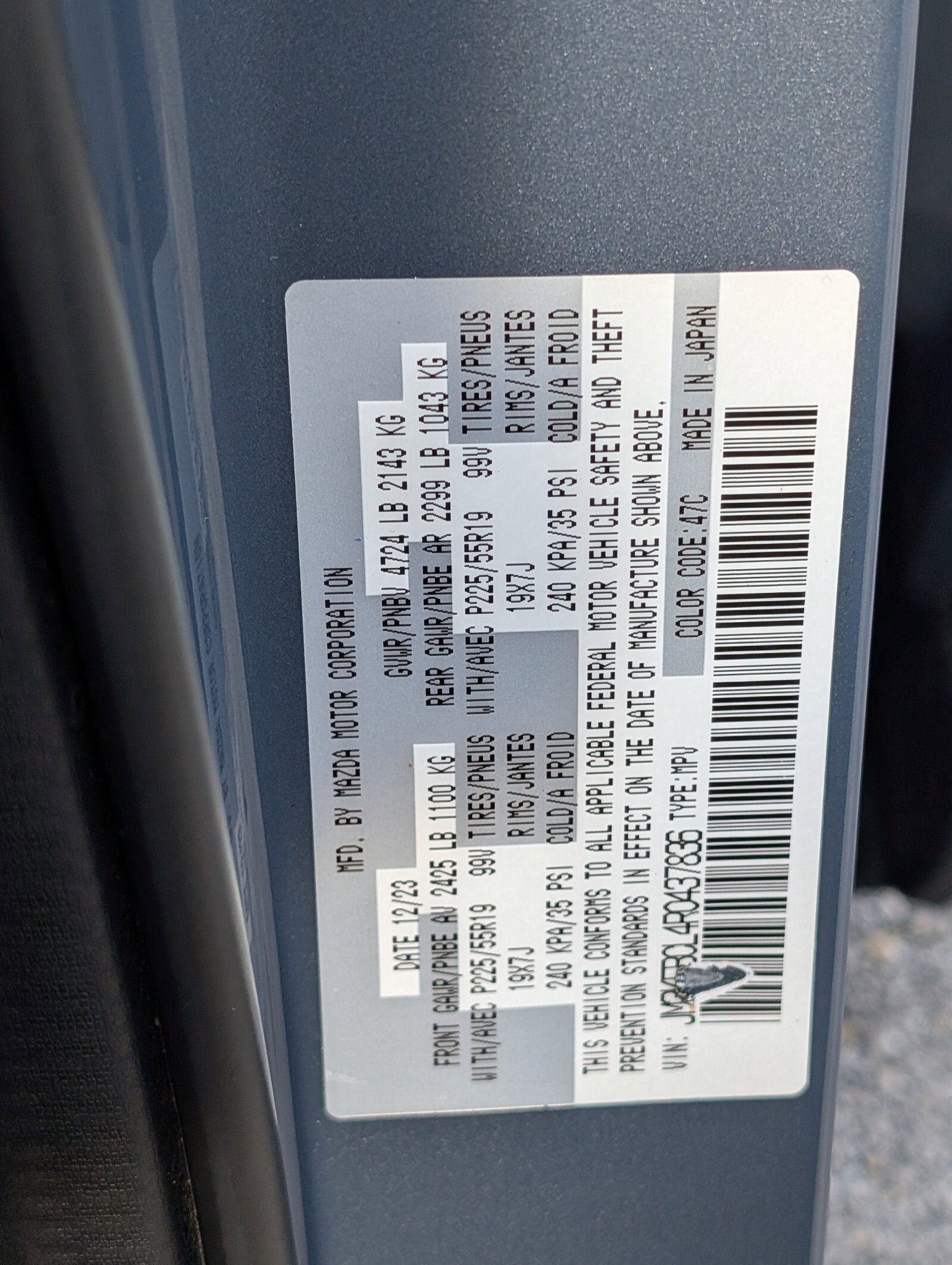 2024 Mazda Mazda CX-5 2.5 S Carbon Edition