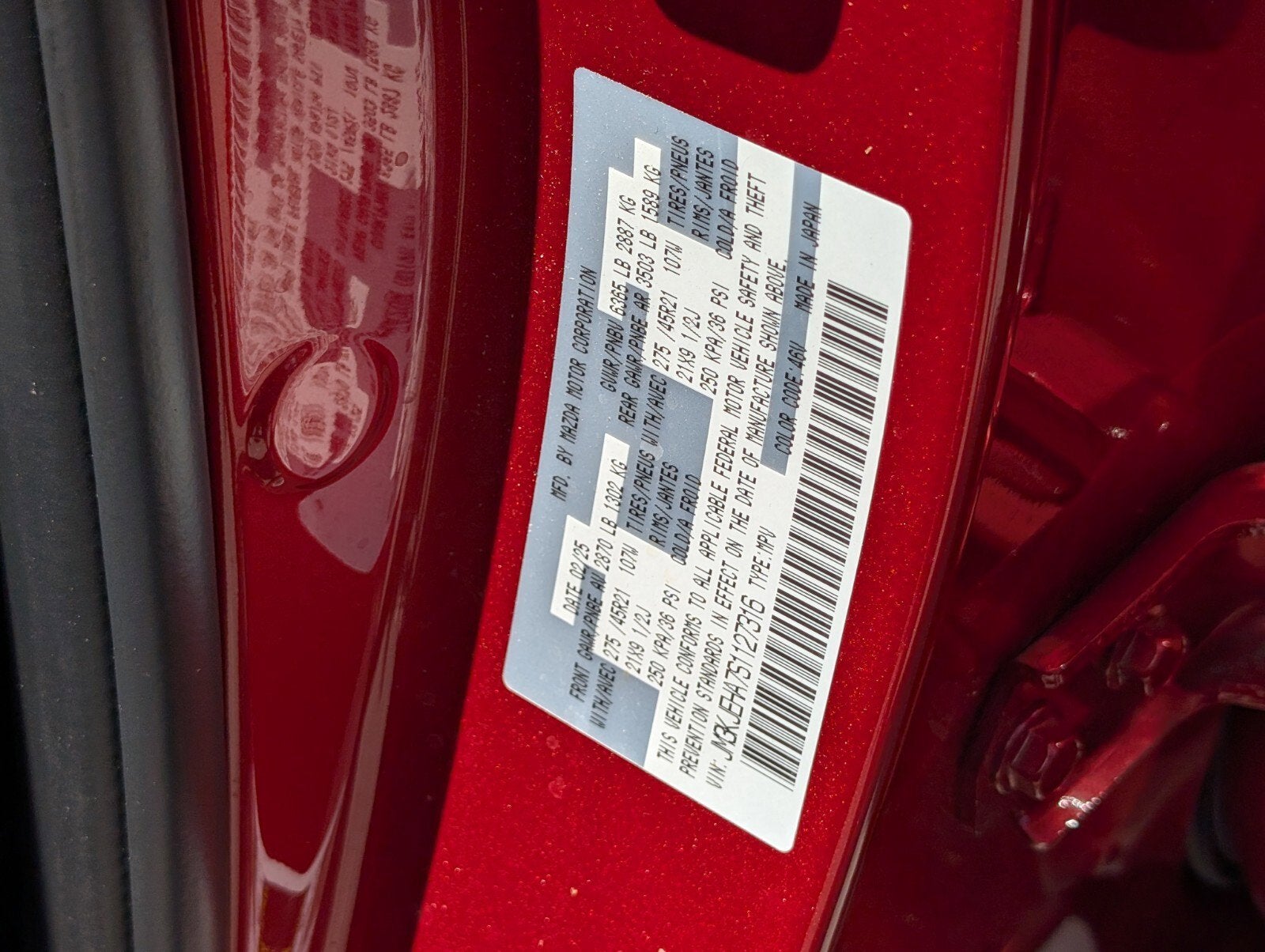 2025 Mazda Mazda CX-70 PHEV Premium Plus Package