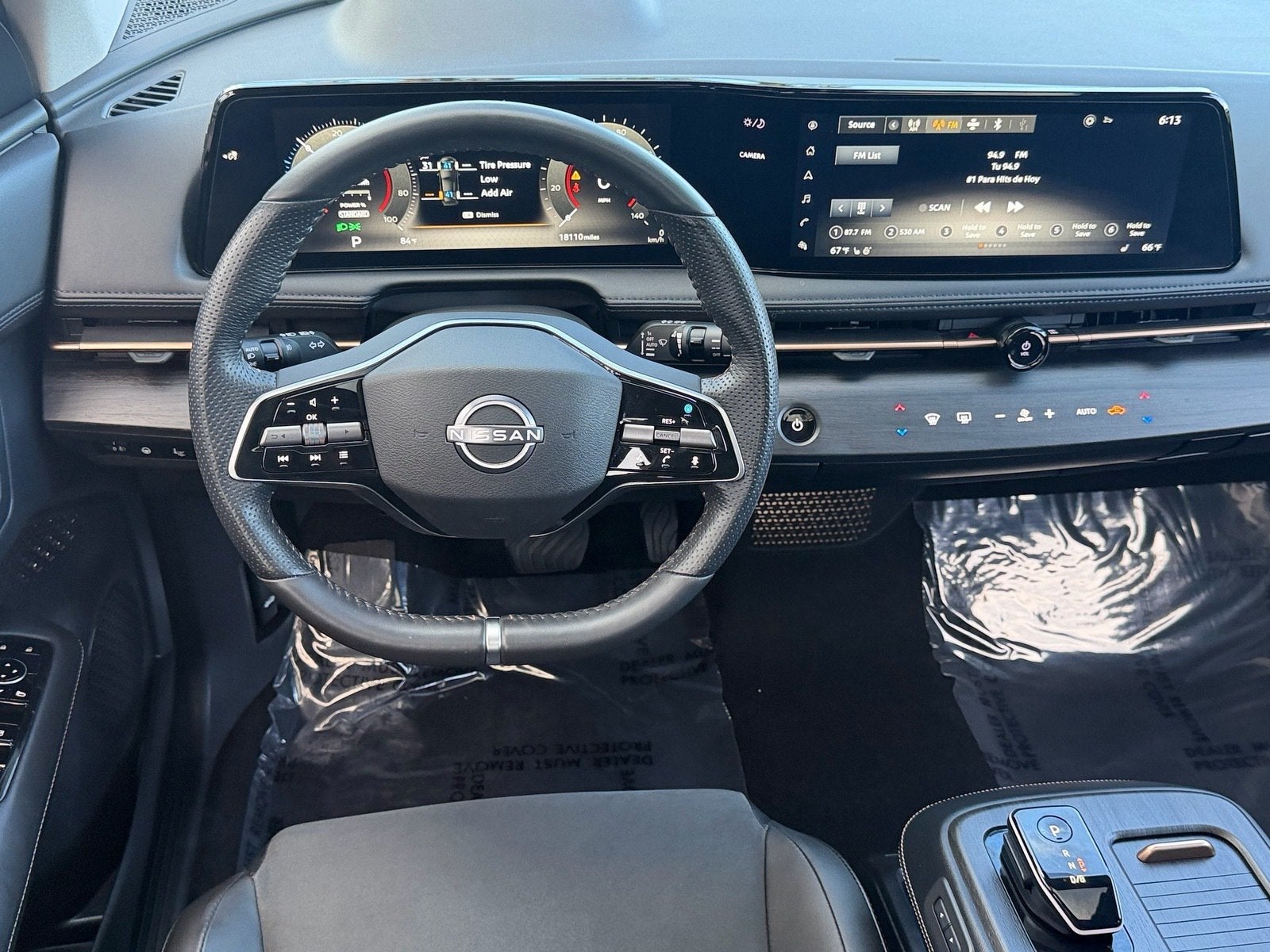 2024 Nissan ARIYA EVOLVE+