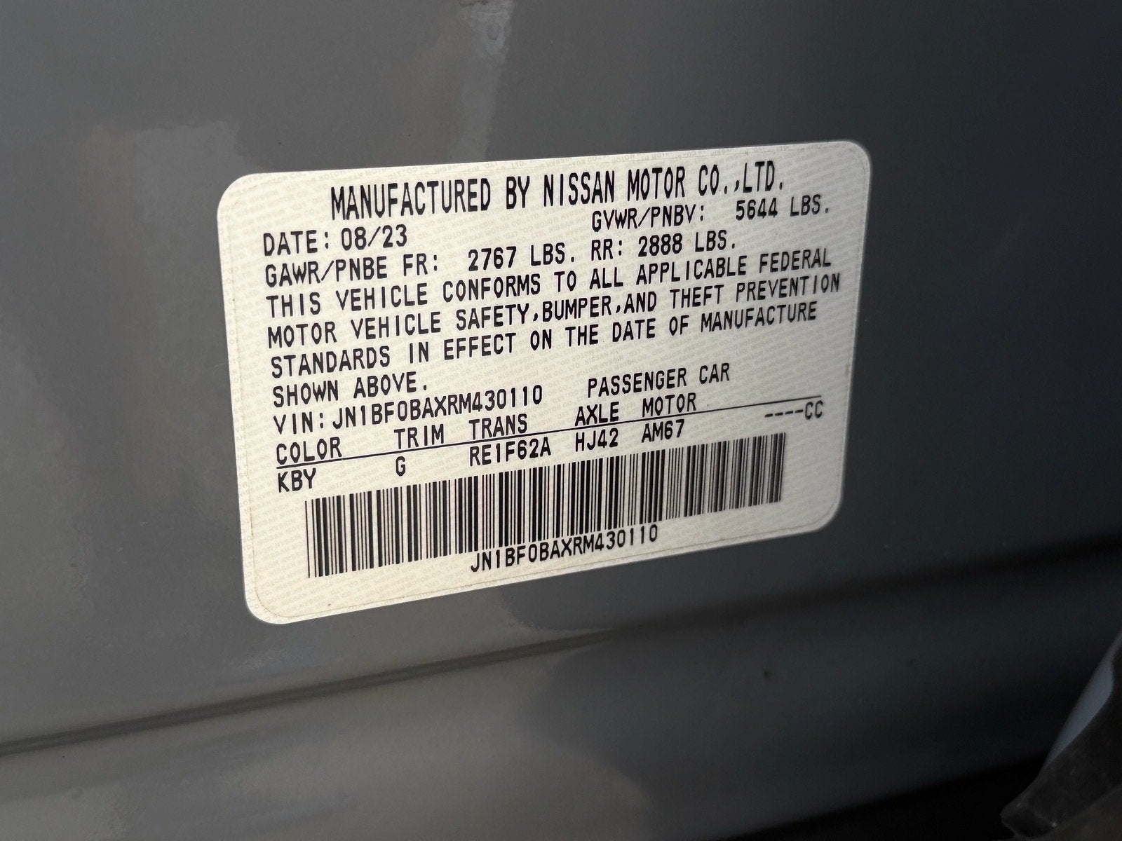 2024 Nissan ARIYA EMPOWER+