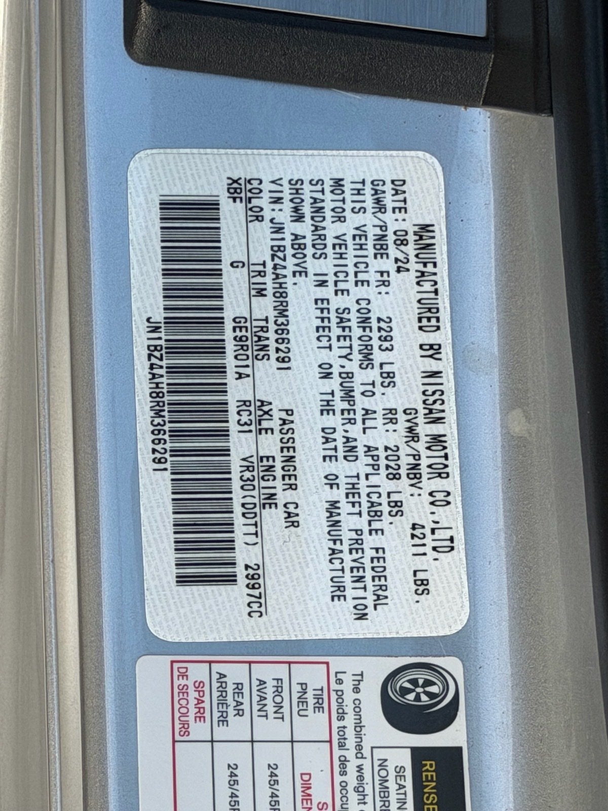 2024 Nissan Z Sport