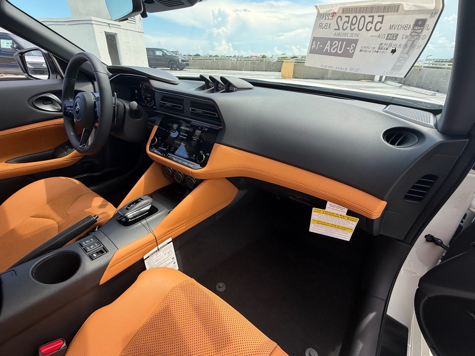 2027 Nissan Z Performance