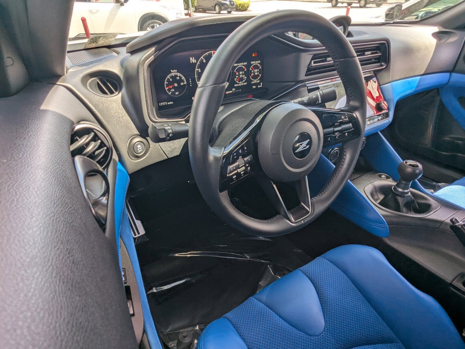 2024 Nissan Z Performance