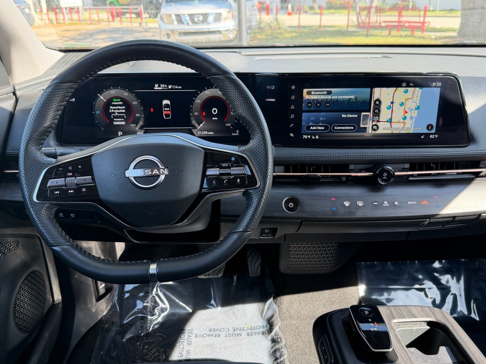 2024 Nissan ARIYA ENGAGE