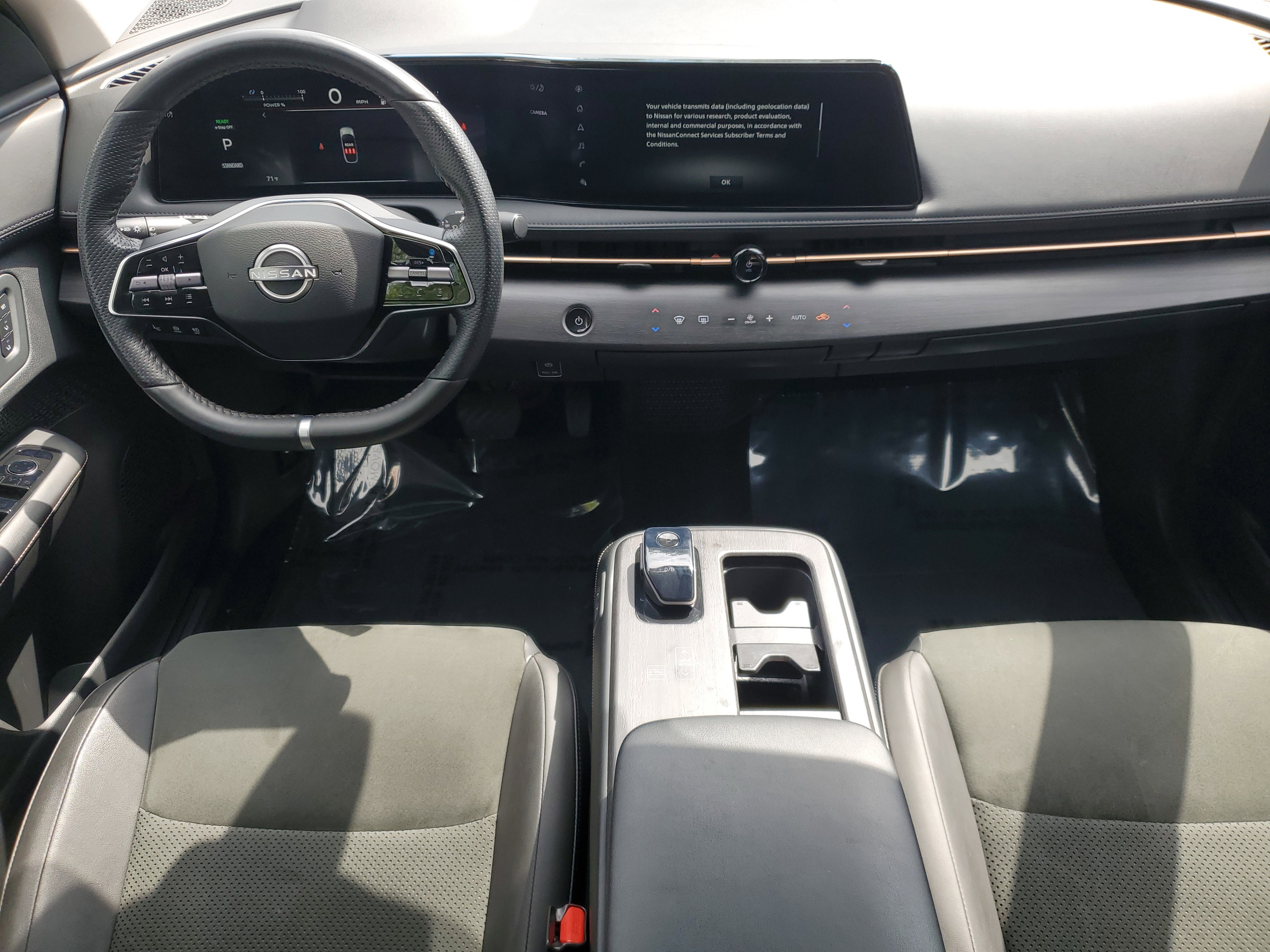 2023 Nissan ARIYA ENGAGE