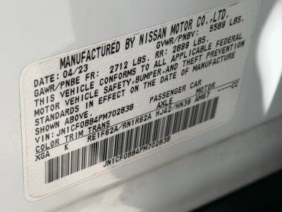 2023 Nissan ARIYA ENGAGE