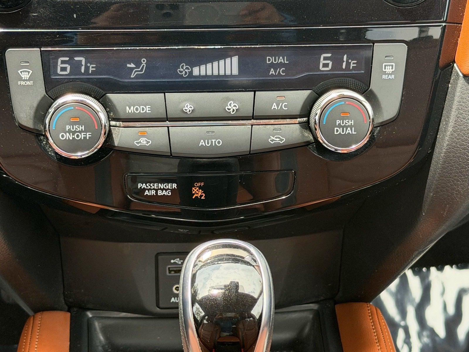 2017 Nissan Rogue SL