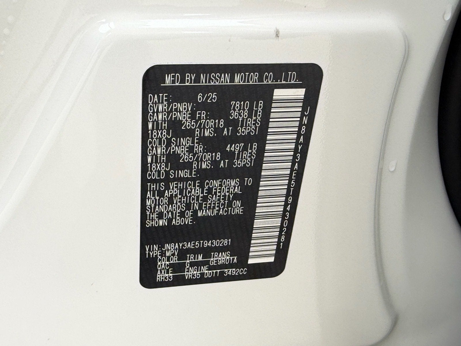 2026 Nissan Armada SV