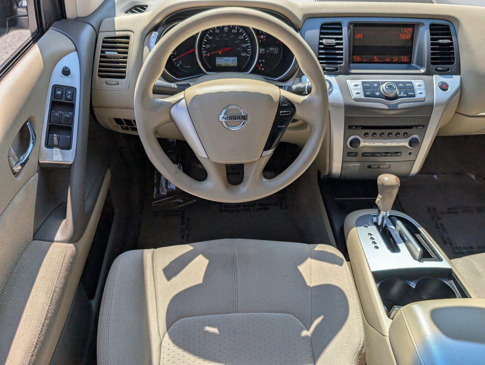 2014 Nissan Murano S