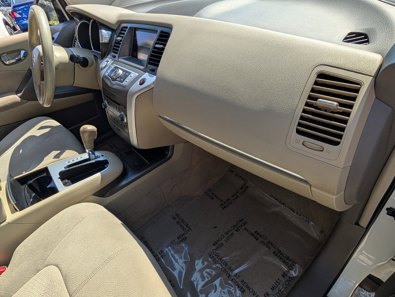 2014 Nissan Murano S