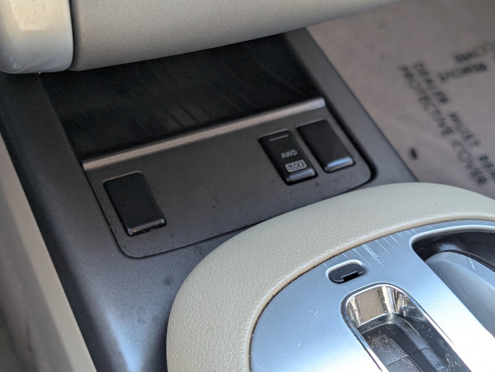 2014 Nissan Murano S