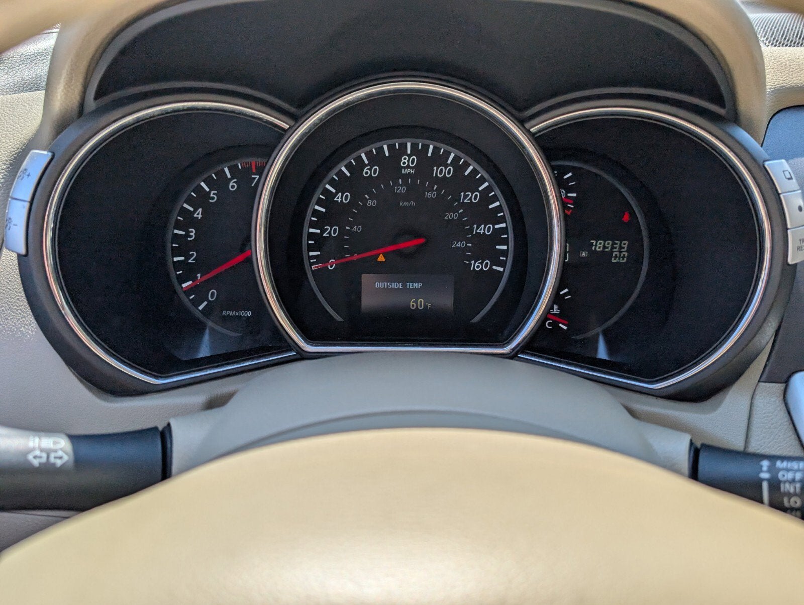 2014 Nissan Murano S