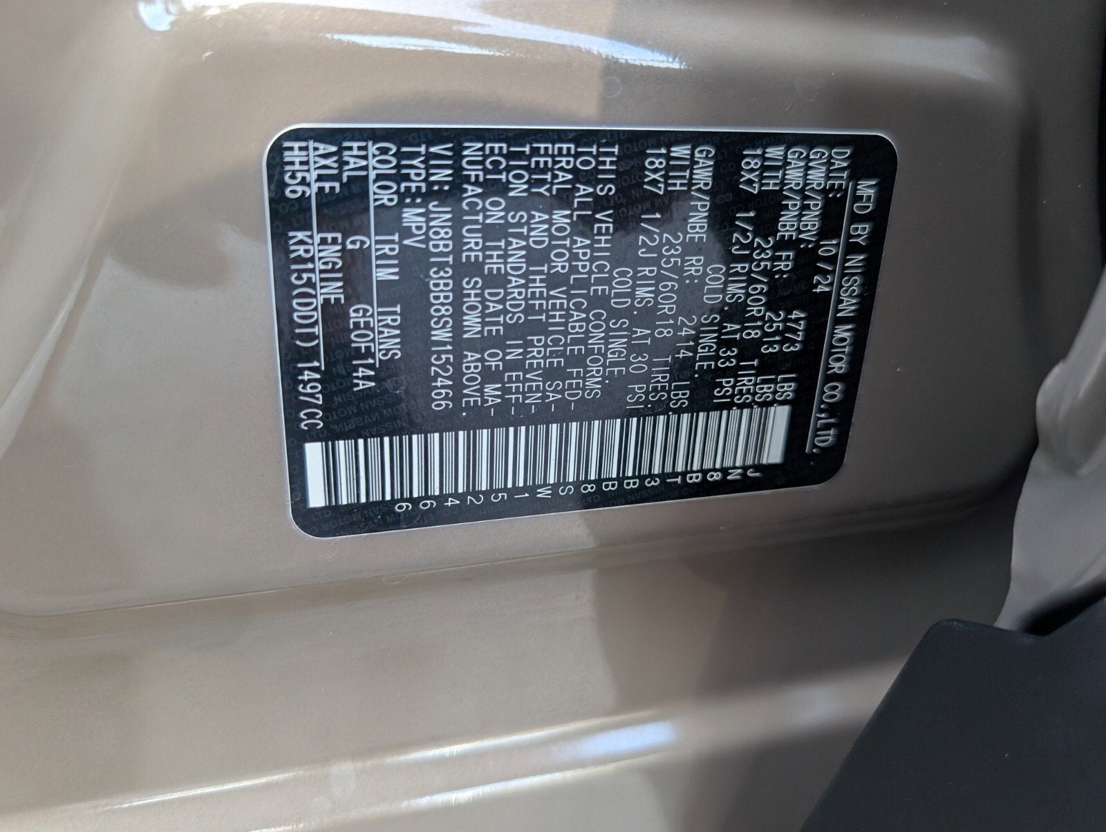 2025 Nissan Rogue SV