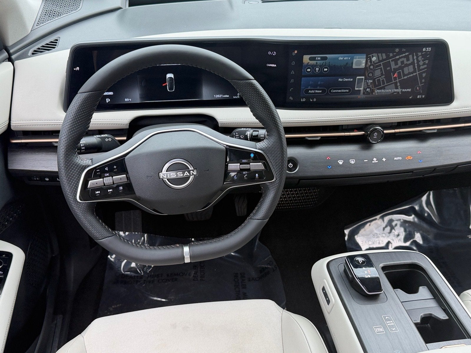 2025 Nissan ARIYA ENGAGE