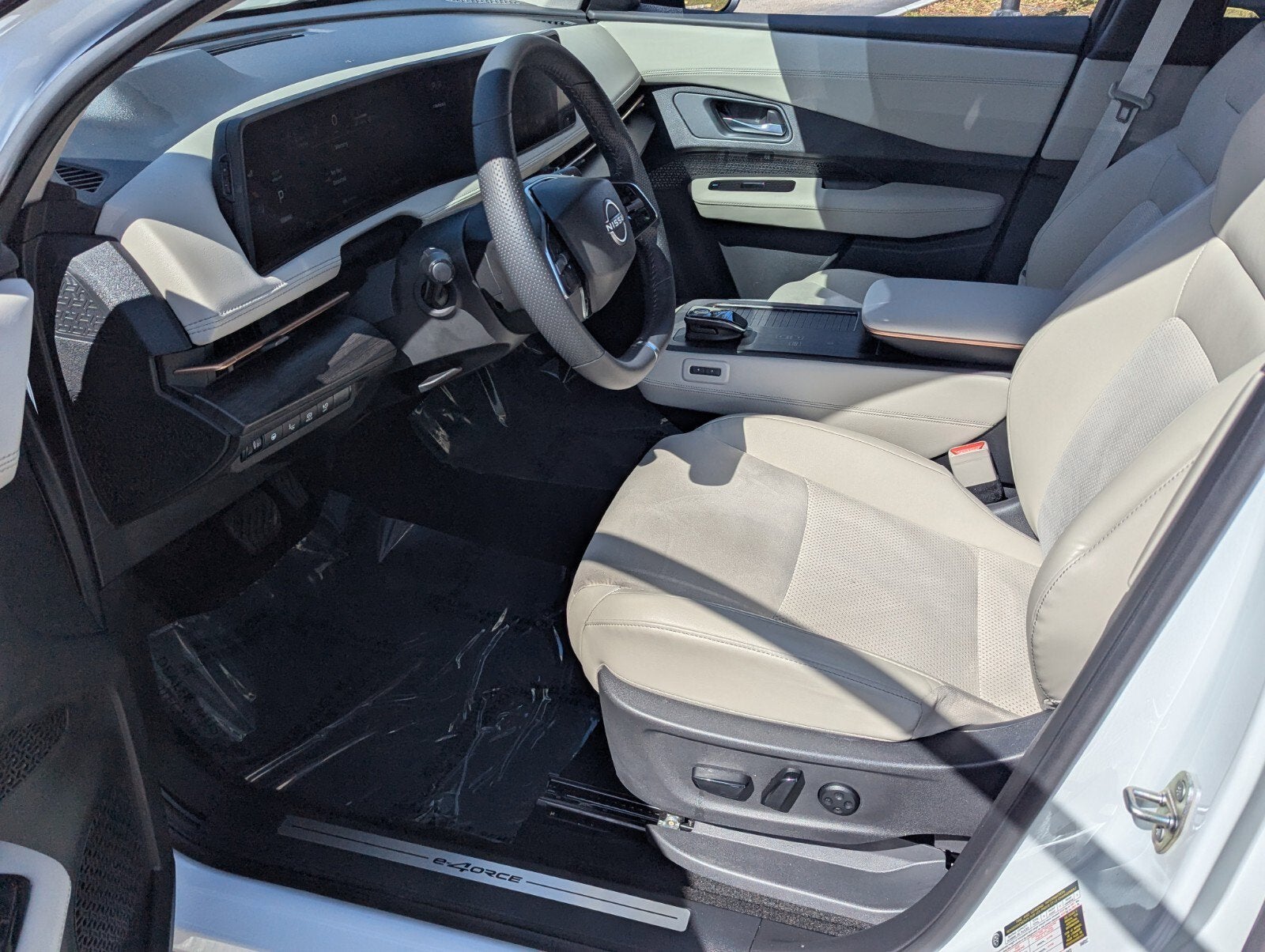 2025 Nissan ARIYA ENGAGE