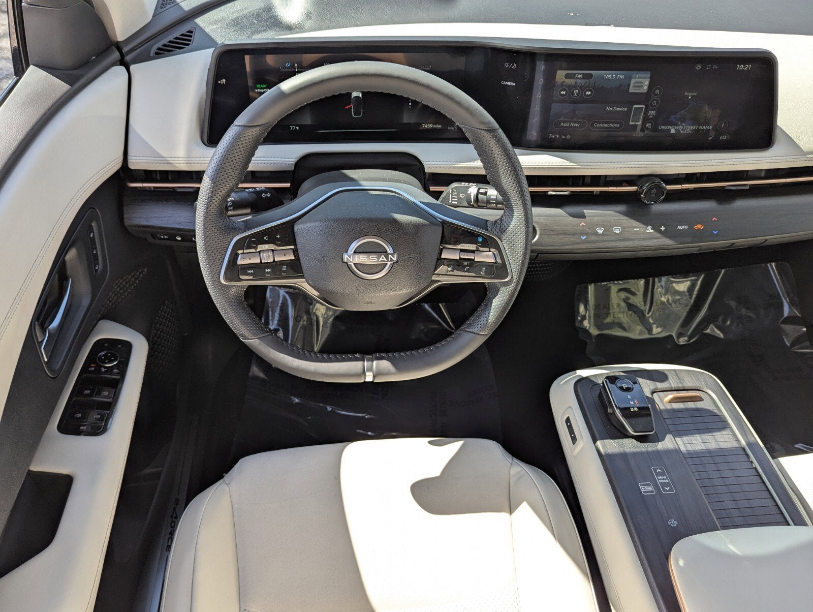 2025 Nissan ARIYA ENGAGE