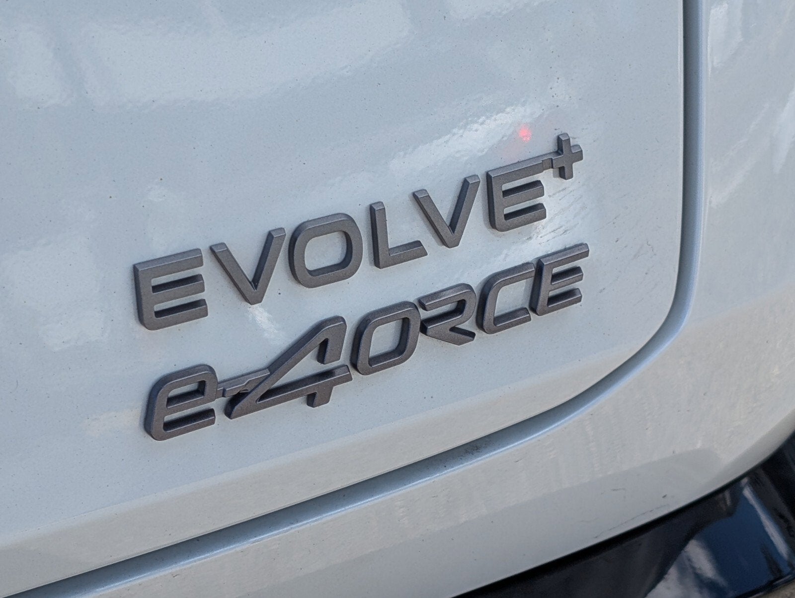 2025 Nissan ARIYA EVOLVE+