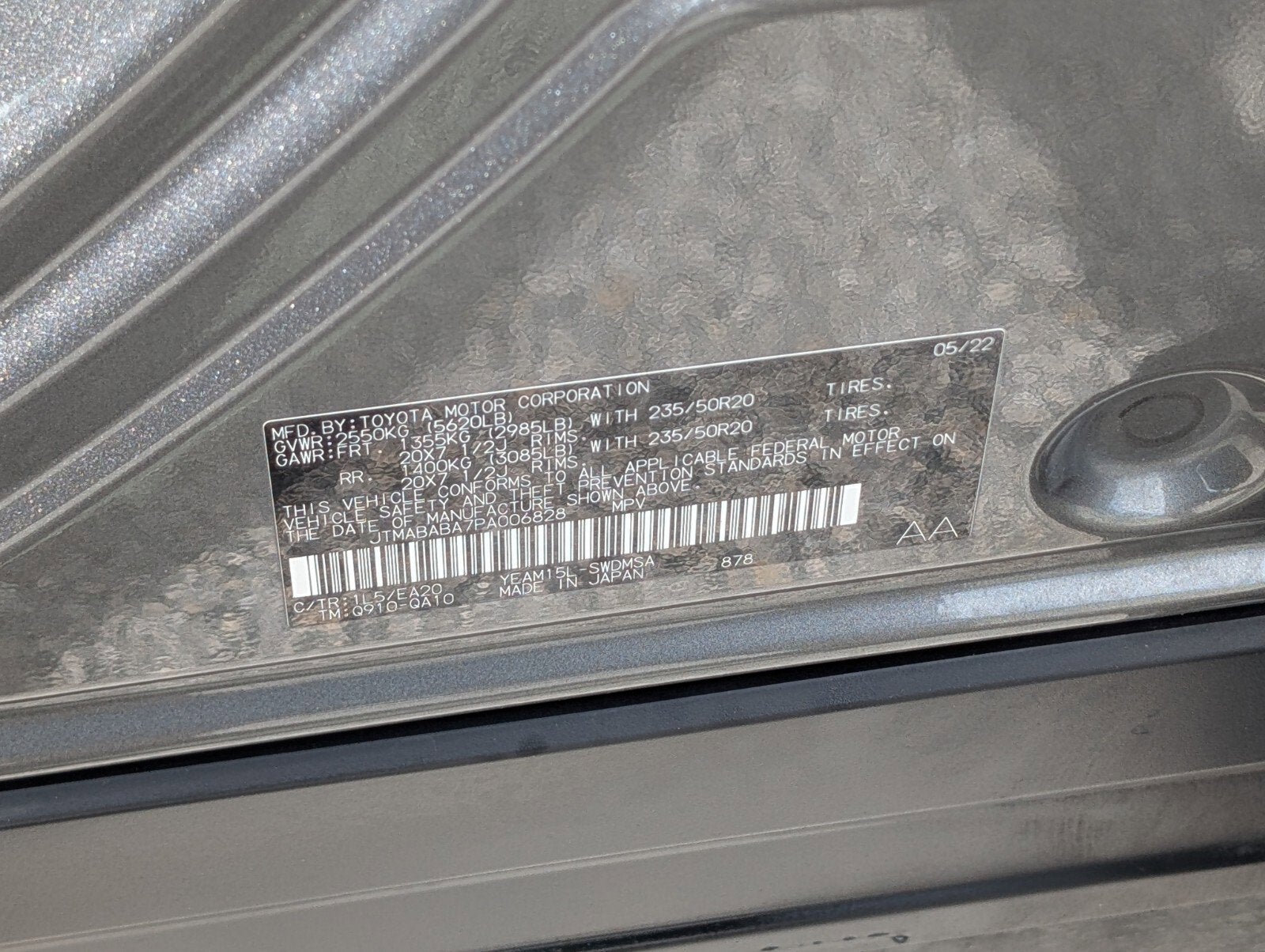 2023 Subaru Solterra Limited