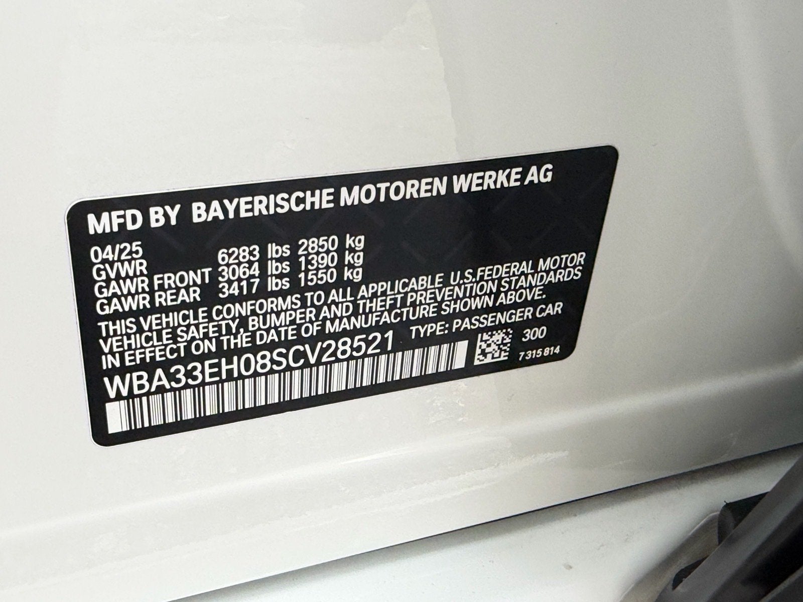 2025 BMW 7 Series 740i xDrive