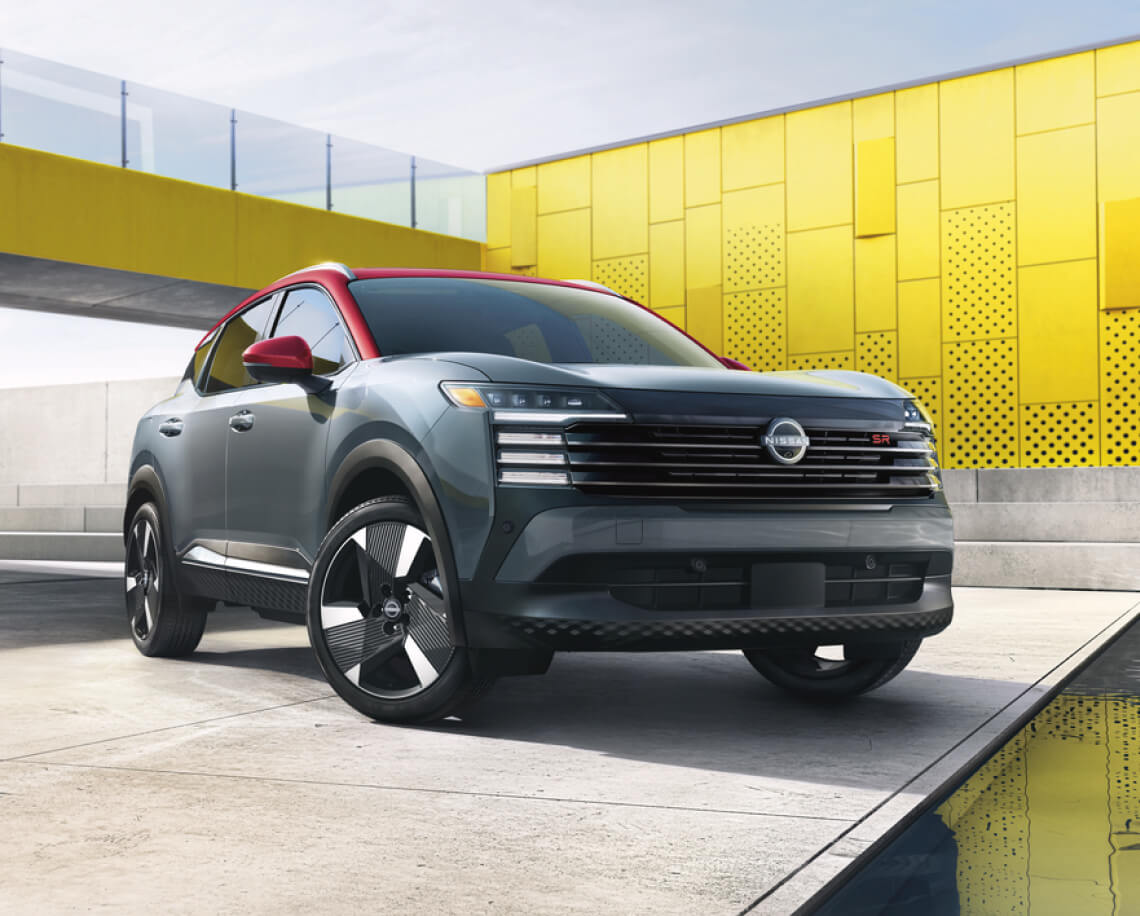 2025 Nissan Kicks: Subcompact SUV Ideal for Urban Commuters